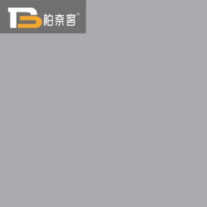 PET淺灰 衣柜門板花色定制 柏奈客定制工廠 家具板品牌