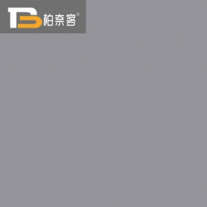 華麗灰 柏奈客定制家居工廠 衣柜門板花色定制 鋼琴烤漆系列